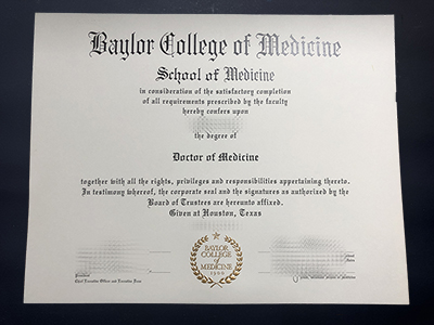 get Baylor College of Medicine certificate