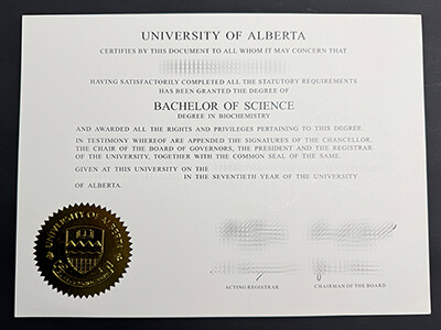 Order University of Alberta certificate