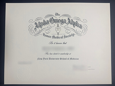 order Alpha Omega Alpha diploma