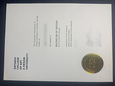 order OCAD University degree