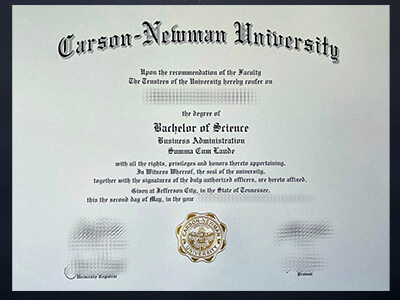 order Carson Newman University degree