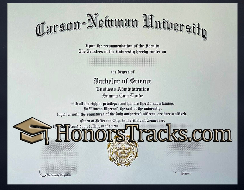 Buy Carson Newman University diploma
