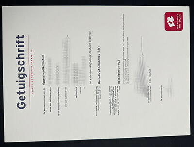 Make Hogerschool Rotterdam diploma