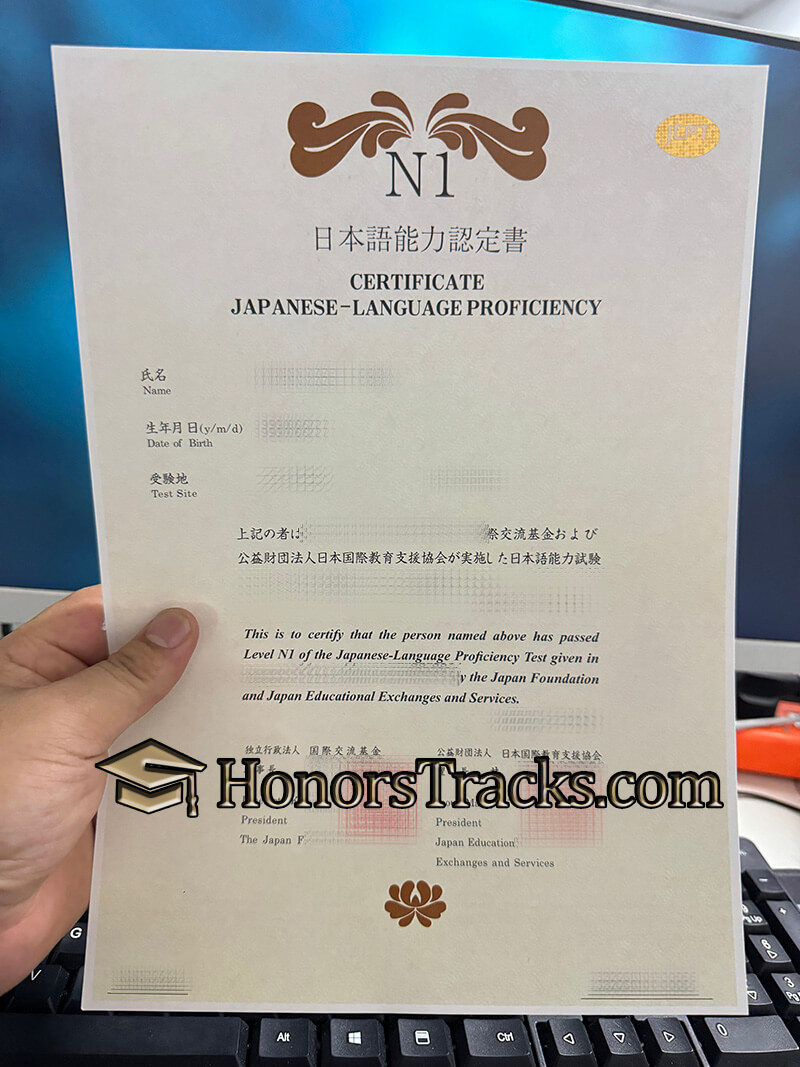 Japanese Language proficiency certificate