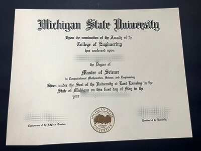 get a Michigan State University diploma