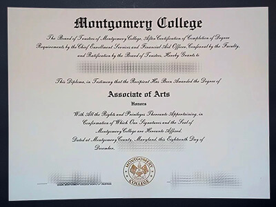 get Montgomery College diploma