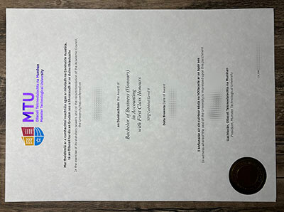 get a Munster Technological University certificate