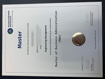 Make Wilhelm Büchner Hochschule diploma
