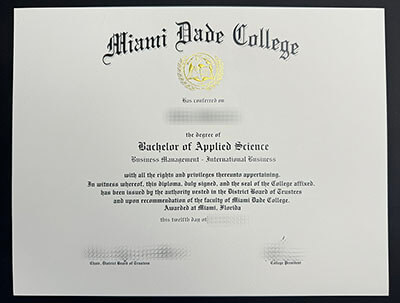 Make Miami Dade College diploma