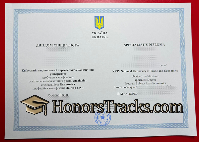 Buy National Medical University diploma