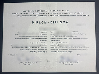 Make Technical University of Košice diploma